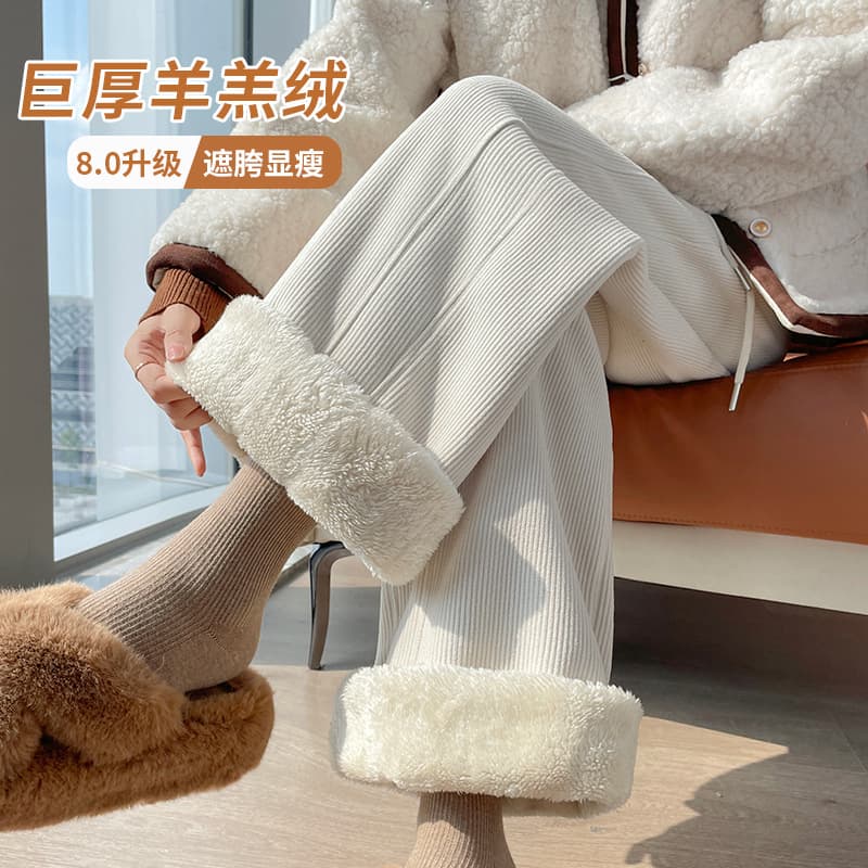 Winter Fleece-Lined Thickened Sherpa Straight Wide-Leg Pants, Stylish Loose Comfortable Draped Floor-Length Slimming Casual Pants