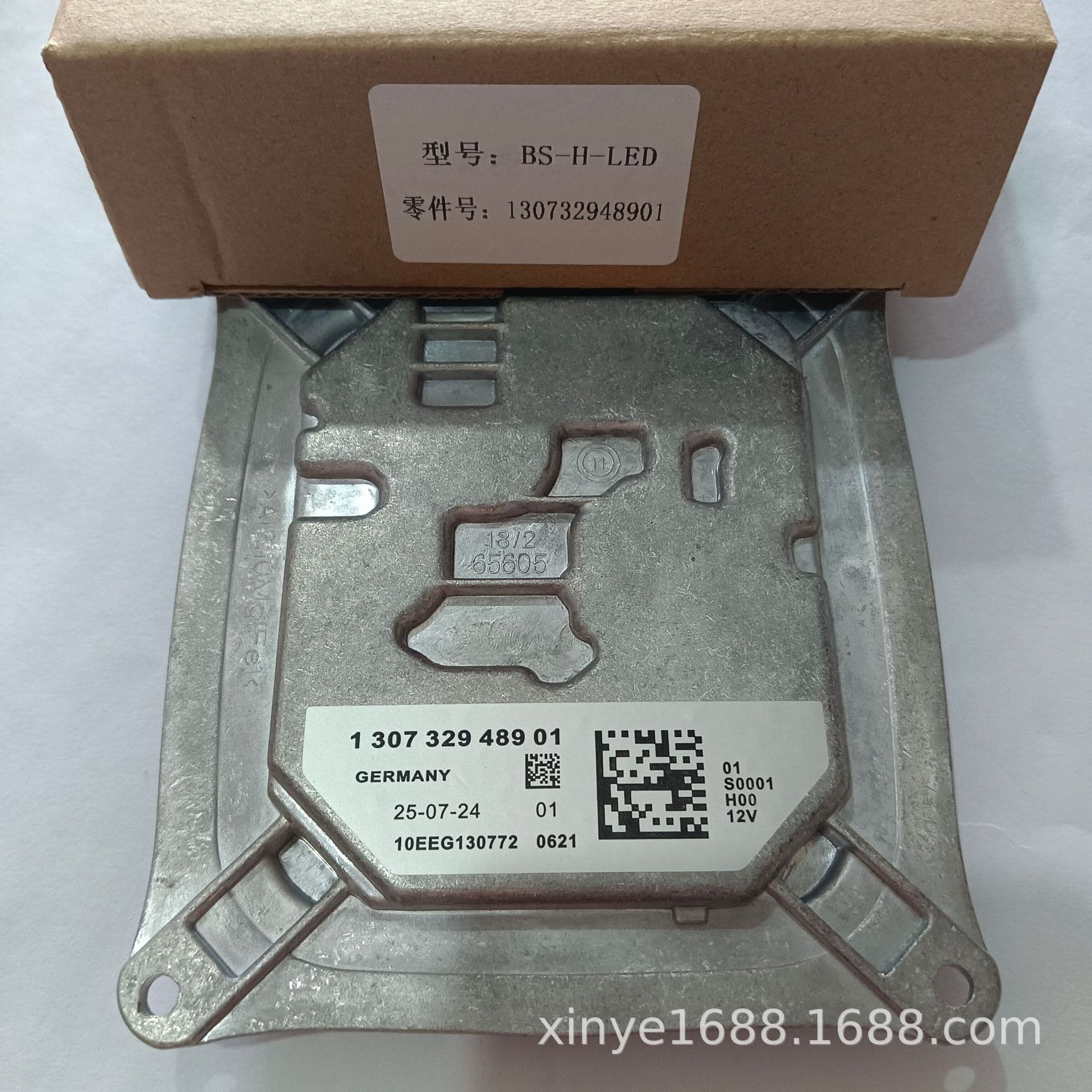 130732948901 Daytime Running Light Driver Module for JEEP Grand Cherokee New Model