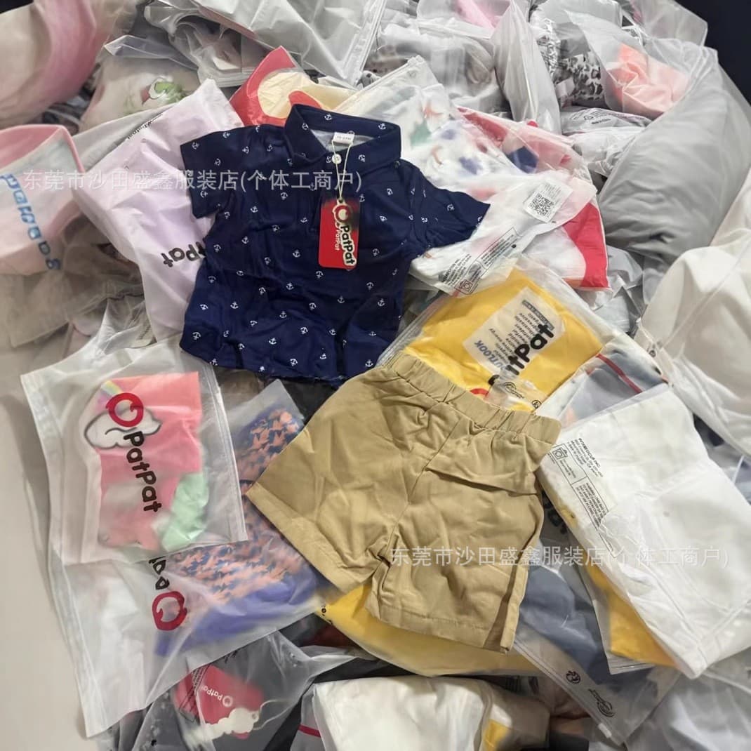 PatPat Kids Mix-and-Match Style Boys and Girls Clothing Tops and Pants Casual Fashion Sets Wholesale Source