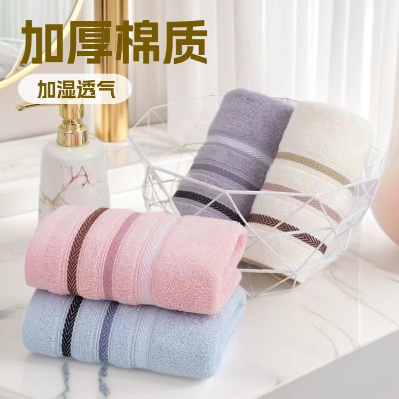 Exclusively for 2