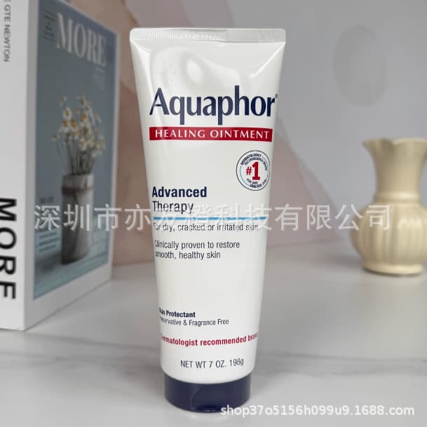 Cross-border trade TK Amazon bestseller Aquaphor Skin Dryness Repair Cream Moisturizing Ointment 198g