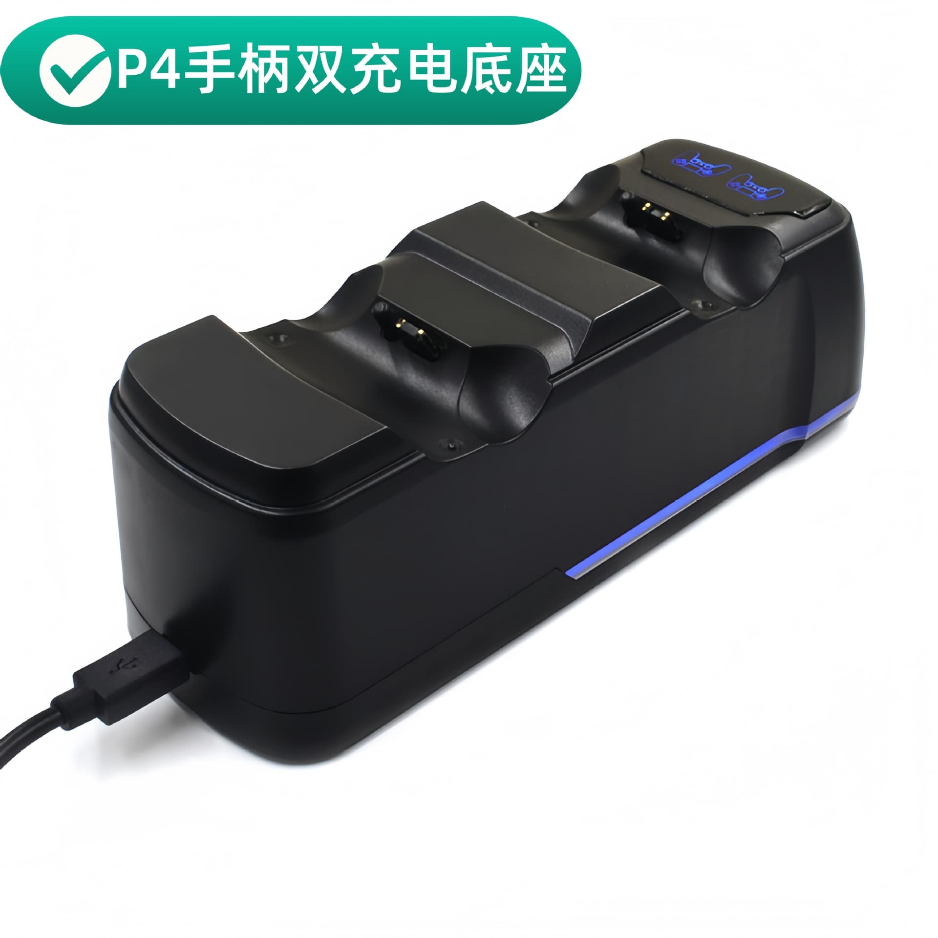 P4 Controller Dual Charging Station with Charging Indicator, P4 Controller Blue Light Dual Charger, P4 Wireless Game Controller Charging Dock