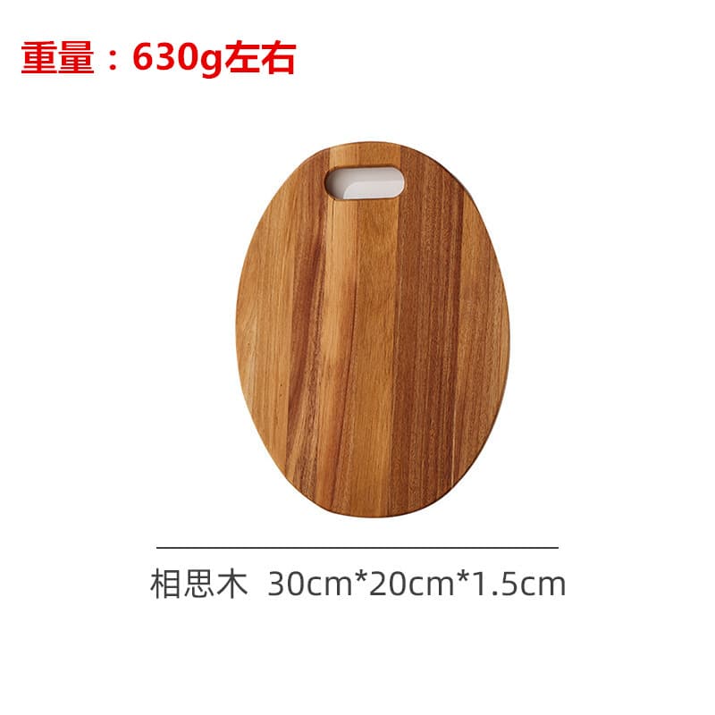 Cross-border Custom Acacia Wood Cutting Board Walnut Solid Wood Chopping Board Steak Board Outdoor Portable Camping Bread Fruit Board