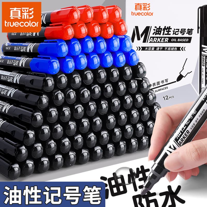 True color marker black oil-based marker pen large-head signature pen thick-head quick-drying waterproof non-fading wholesale
