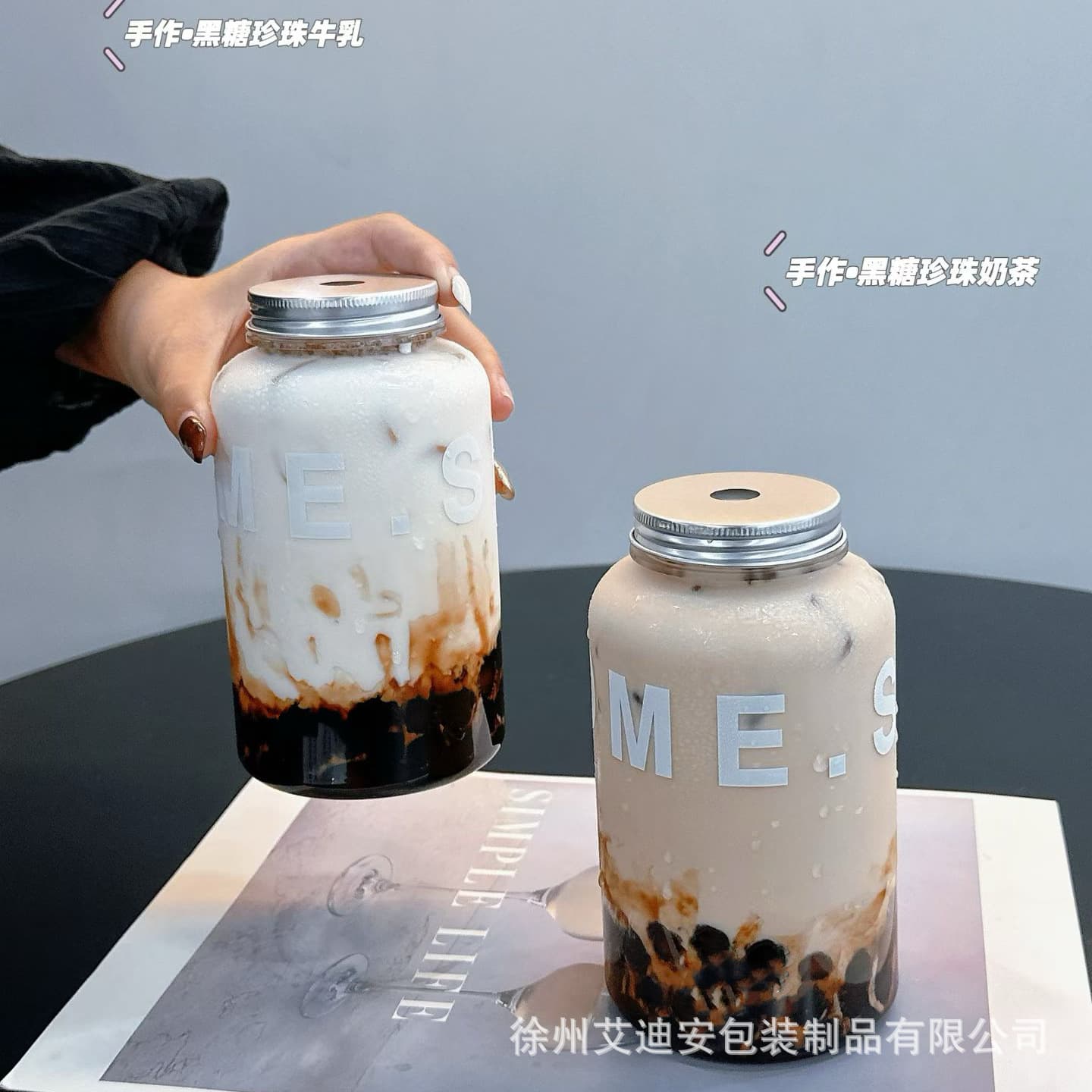 Trendy Disposable Milk Tea Cup with Lid, Transparent and Thickened Upgraded Version, Juice Drink Bottle for Commercial Packaging and Stall Use