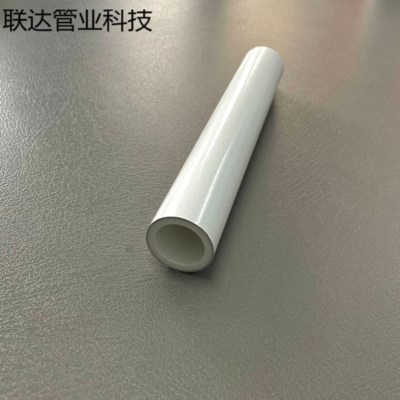 Aluminum Alloy Plastic-lined PPR Composite Pipe for Cold and Hot Water, Drinking Water, Central Air Conditioning Water Pipe, Aluminum Alloy Plastic-lined Composite Pipe