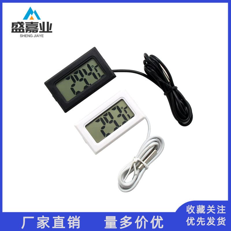 Electronic Digital Thermometer Fish Tank Refrigerator Water Temperature Meter Temperature Gauge Waterproof Probe TPM-10