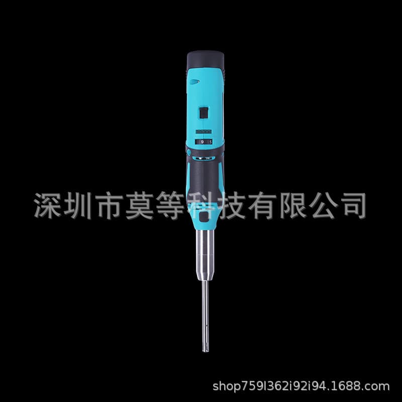 SFJ Series Handheld High-Speed Homogenizer LC-SFJ-10 - Stepless Speed Adjustment - Dual-Mode Operation