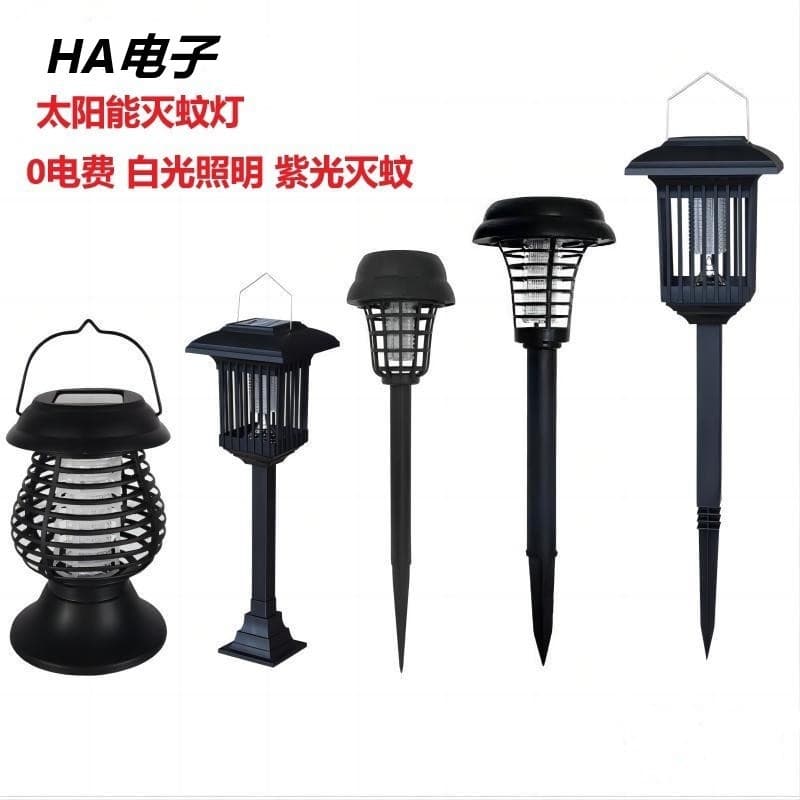 Solar-powered waterproof rechargeable mosquito killer lamp for outdoor use, suitable for home use, insect repellent, and fly control.