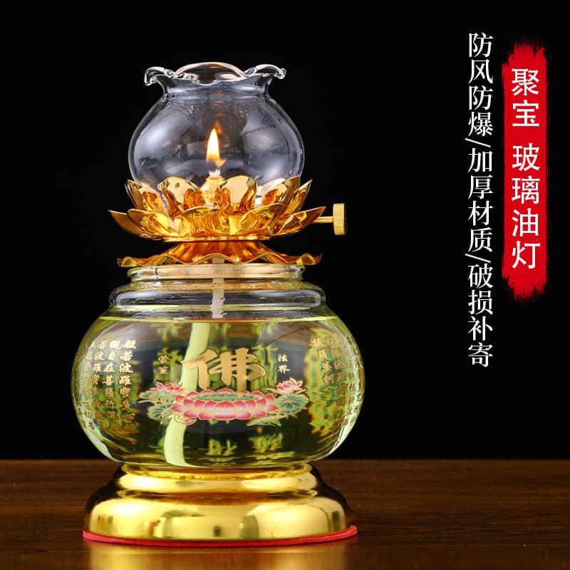 Liquid Oil Lamp for Buddha Offering, Windproof Glass Oil Lamp, Butter Lamp, Long-Burning Home Oil Lamp, 5-Day Oil Lamp