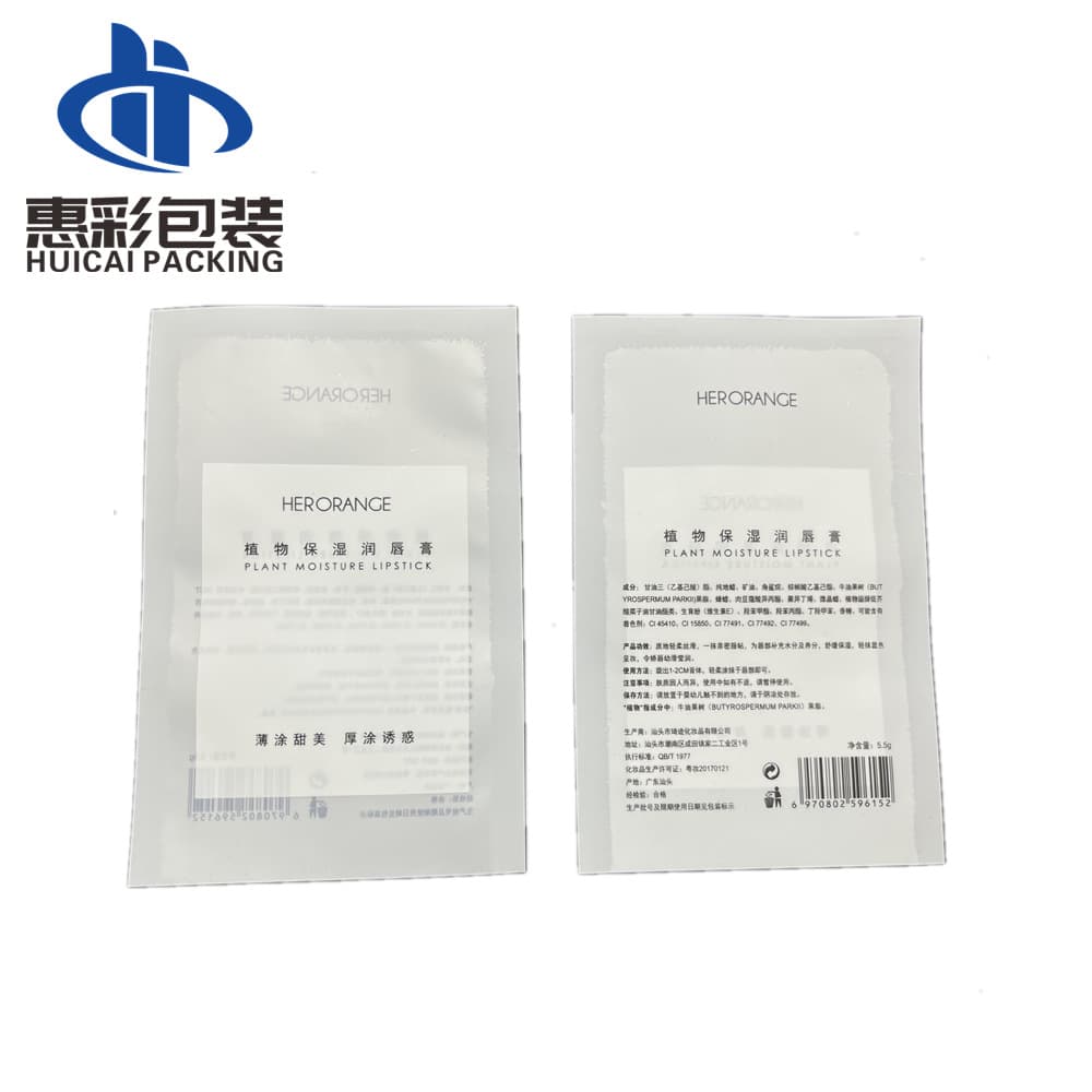 Printing skin care products sample eye mask packaging bag powder liquid frosted bag lip sticker packaging bag