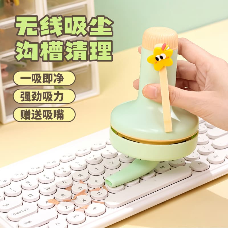 Cross-border New Desktop Vacuum Cleaner, USB Rechargeable Portable Mini Cute Student Desk Eraser Shreds Cleaner