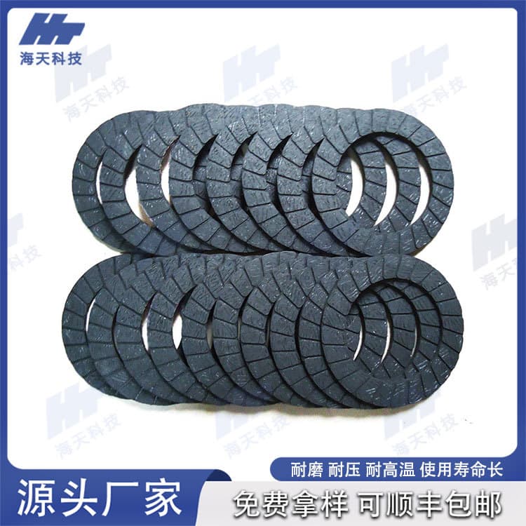 Asbestos-Free Copper Wire Wrapped Clutch Friction Plate, Electric Hoist High Wear-Resistant Grooved Brake Pads Customizable