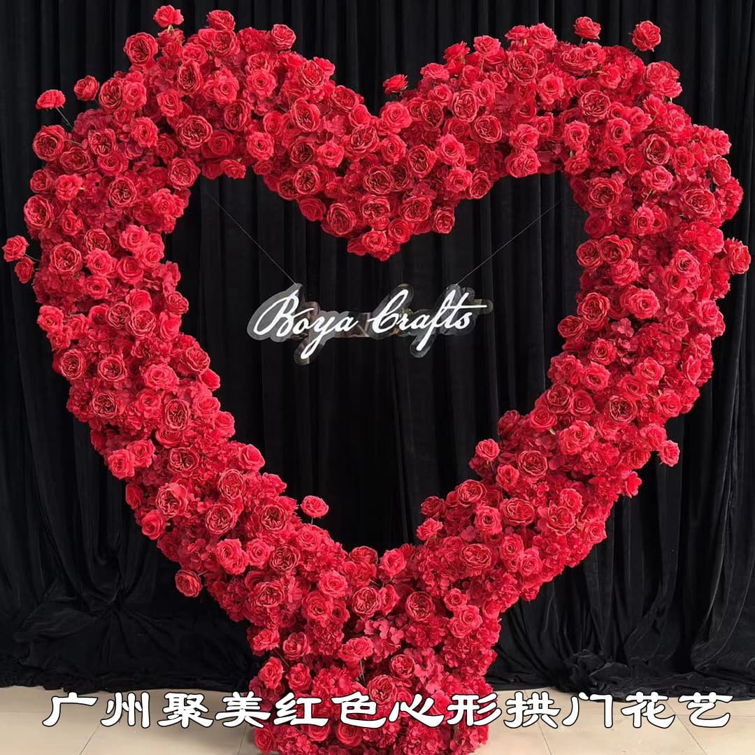 Red Rose Heart-Shaped Arch Floral Arrangement Red Hydrangea Rose Wedding Arch Floral Arrangement Finished Product Export Manufacturer