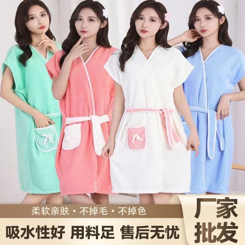 Thickened absorbent bath skirt, wearable soft bathrobe, quick-drying bath towel, adult coral fleece tie-up bathrobe/nightgown