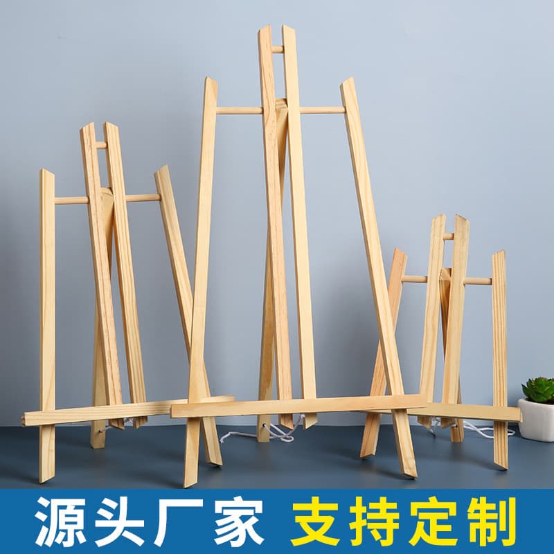 Mini small easel drawing board desktop oil easel picture frame desktop folding display stand children's painting easel bracket wholesale