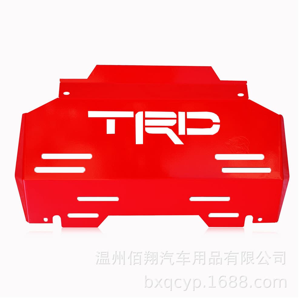 Factory Custom Engine Skid Plate for Ranger Hilux D-Max Triton Navara