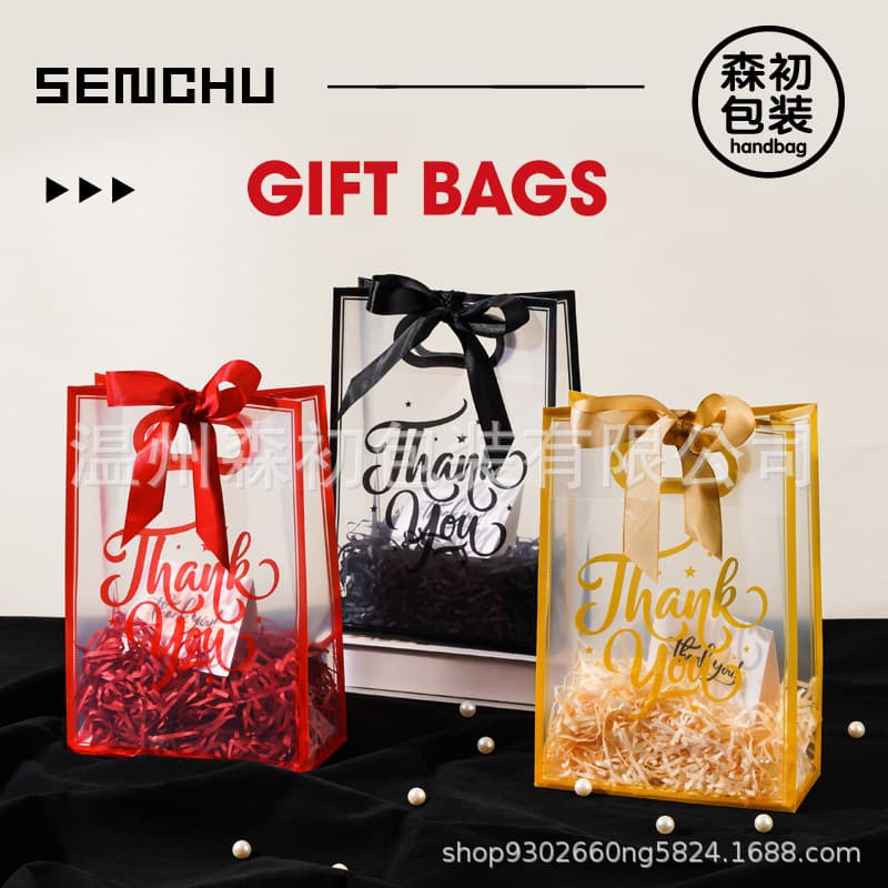 Transparent PP Trendy Plastic Gift Tote Bag with Handle Hole, Souvenir Bag, Thank You Mother's Day Gift Bag