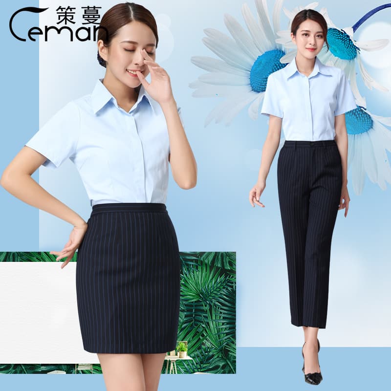 CCB Short Sleeve Shirt Women's 2023 Summer CCB Women's Pants Elegant Fit Professional Women's Skirt Suit Set