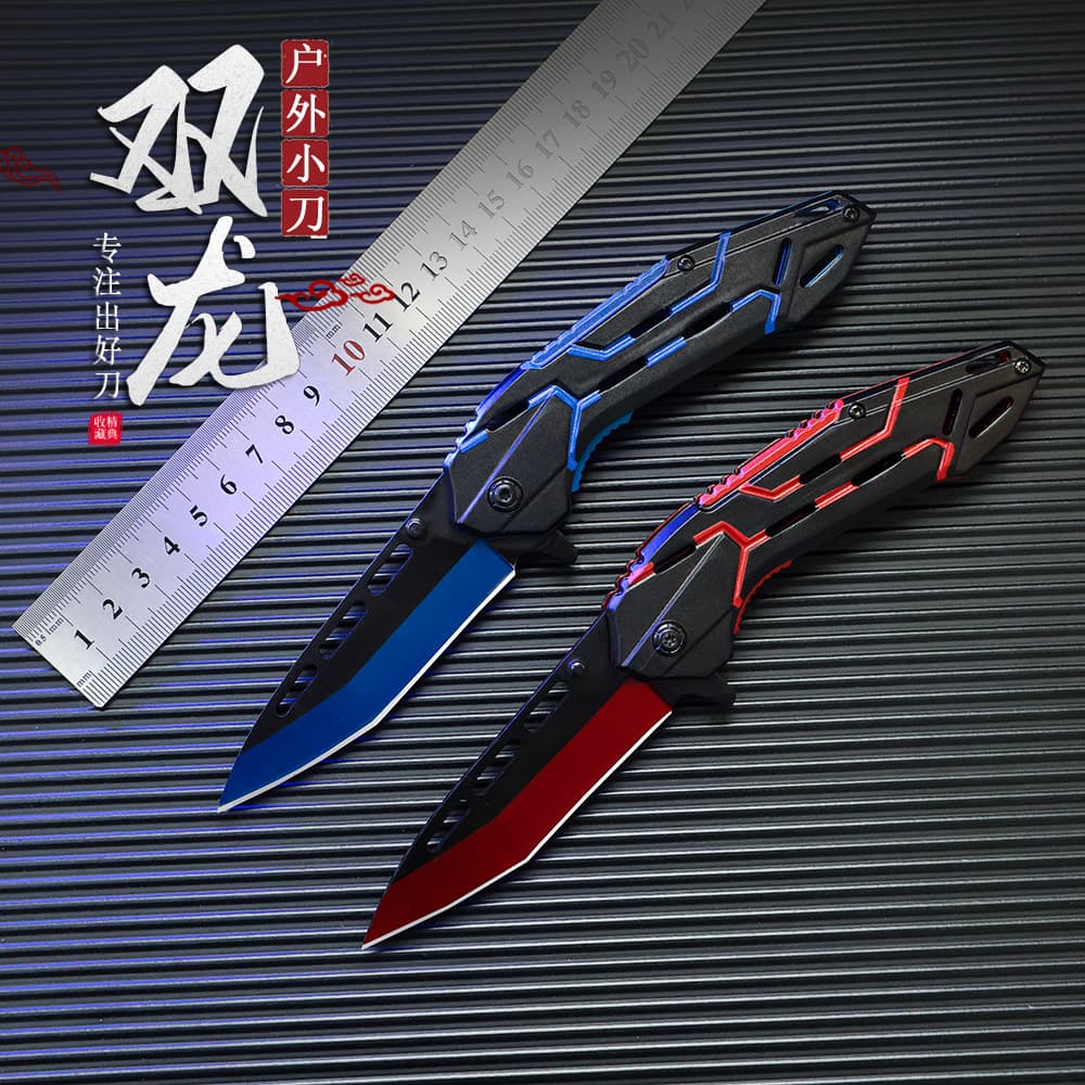 Multifunctional Outdoor Folding Knife High Hardness Stainless Steel Camping Knife Fruit Knife Two-Tone Survival Knife Portable Tactical Knife