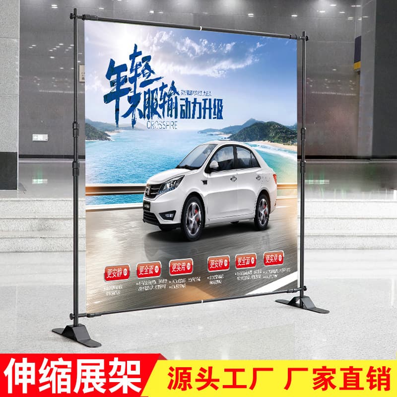 Retractable Poster Backdrop Stand, Large Screen Backdrop Wall Holder, Quick Display Frame, Printed Sign-in Wall, Conference Poster Curtain