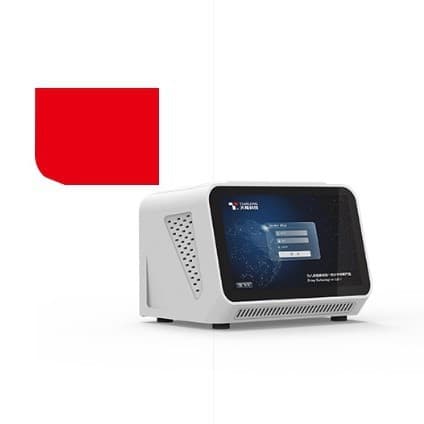 Tianlong Technology's Gentier minimini+ Portable Quantitative PCR Instrument with Dual-Color Fluorescence Measurement