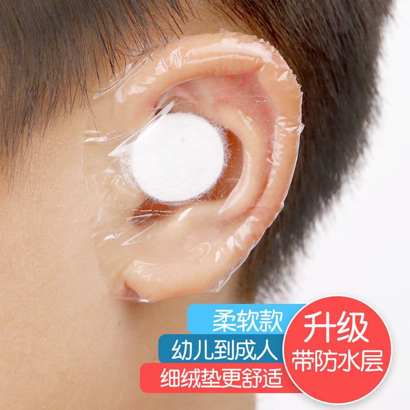 Cotton-Added Baby Waterproof Ear Protectors for Swimming, Bathing, and Hair Washing, Newborn Ear Covers
