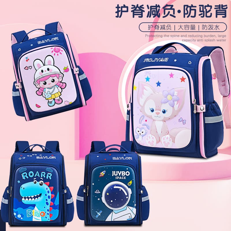 New 3D cartoon schoolbags for primary school students to reduce the burden for children aged 6-7-8 years old large capacity backpacks for men and women in grades 1-2