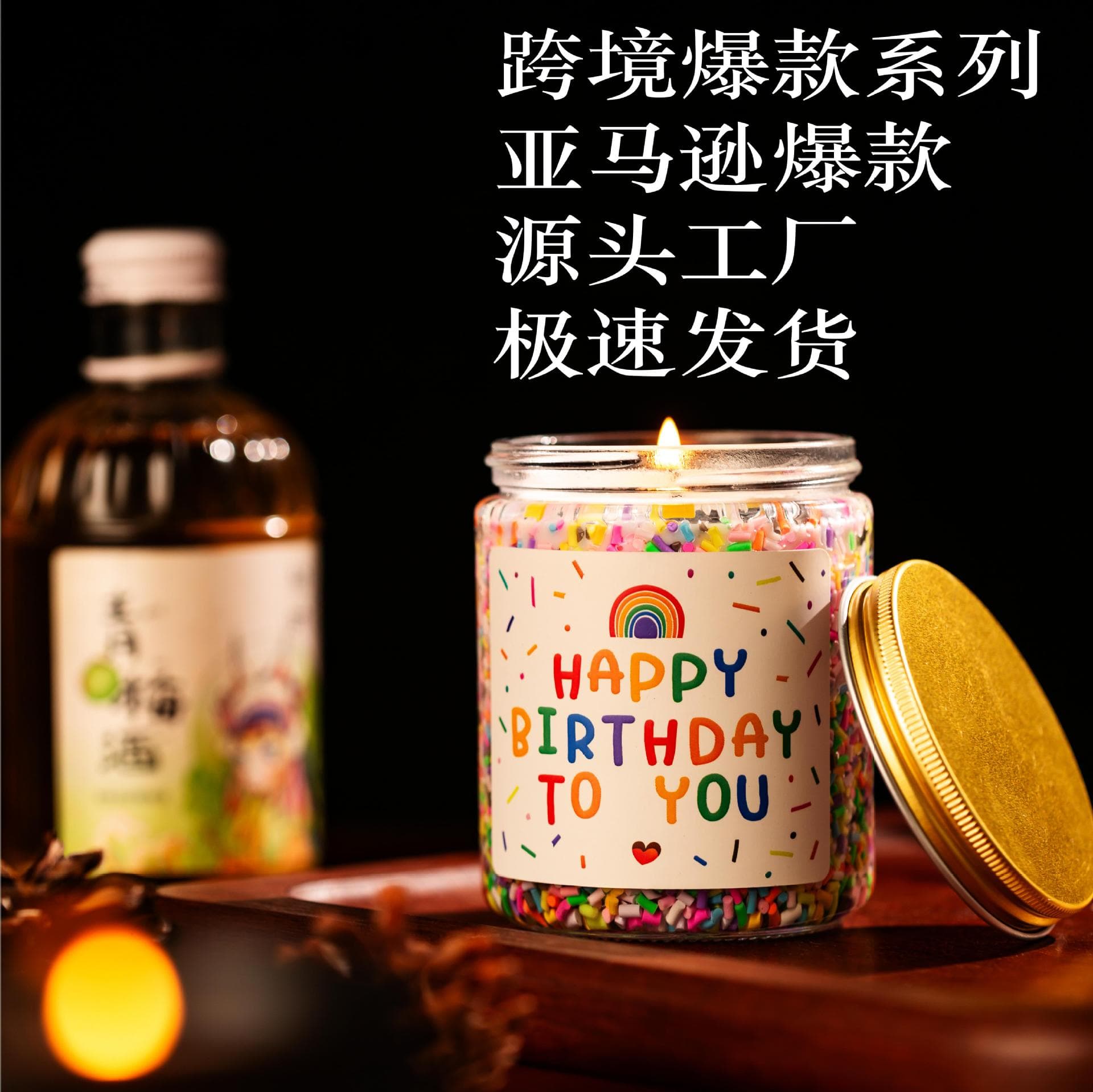 Amazon Cross-Border Handmade Soy Wax Aromatherapy Candle Gift Box Large Scented DIY Candle Cup Decoration