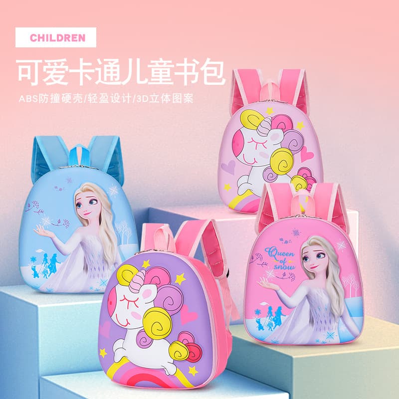 New children's backpack cartoon male and female baby eggshell bag cross-border foreign trade new kindergarten school bag wholesale