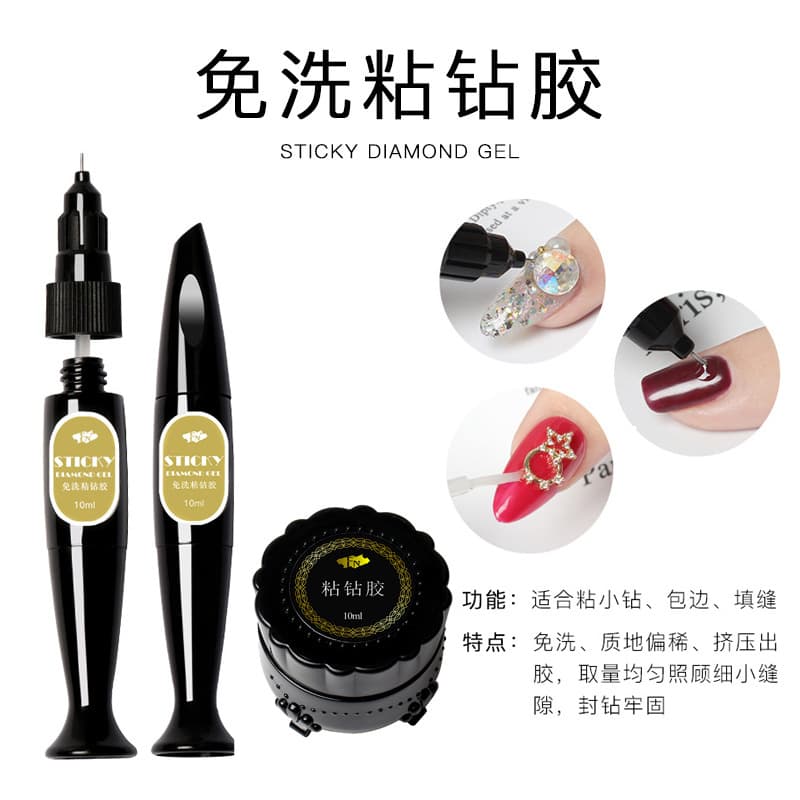 FN manicure no-wash strong glue long-lasting nail diamond jewelry edge filling nail salon waterproof diamond glue