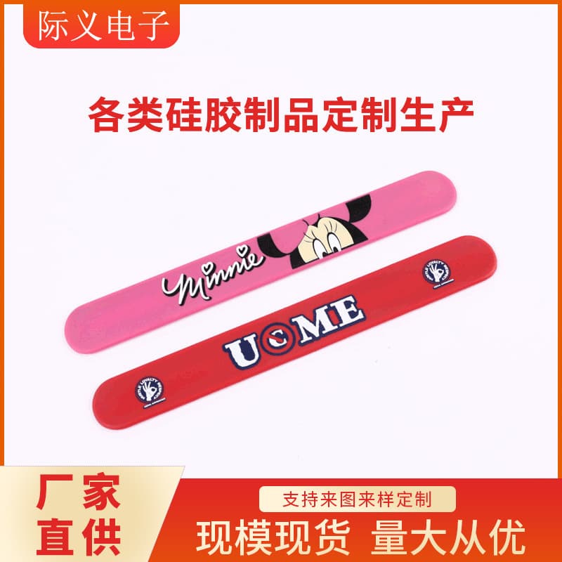 Suzhou manufacturer silicone electronic product accessories, custom rubber pads based on samples or drawings, electronic silicone