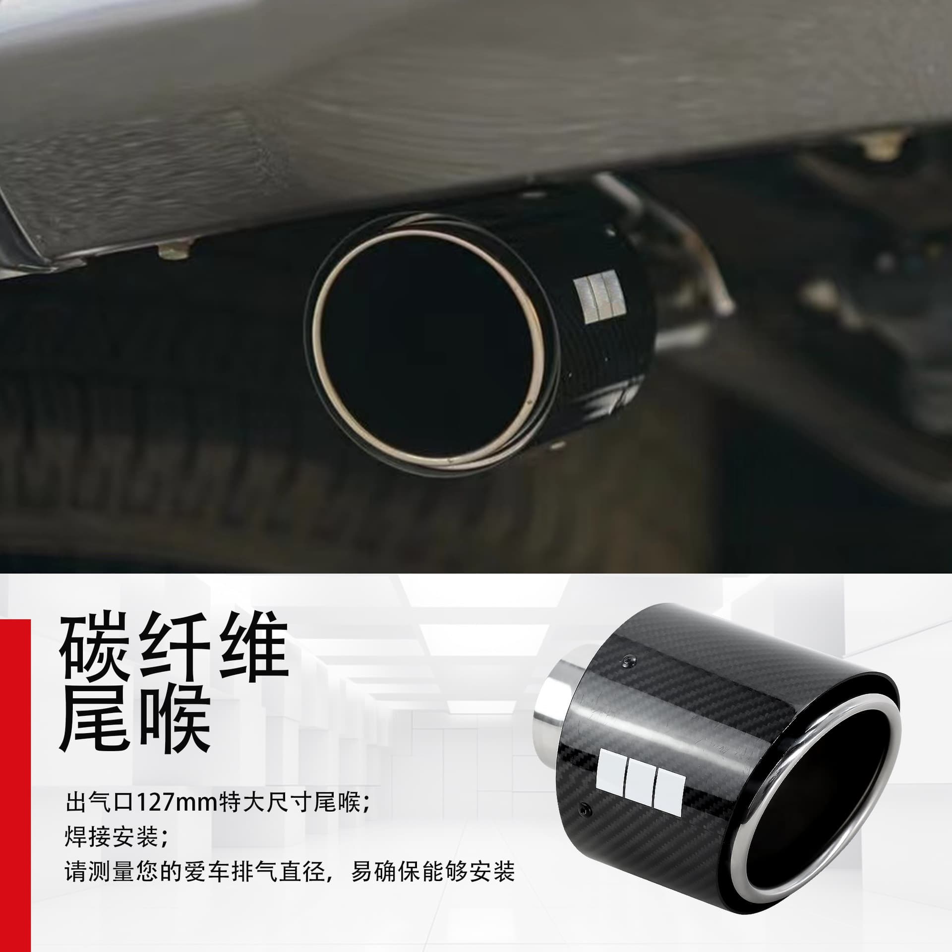 HKS Carbon Fiber Exhaust Tip for Car Modification Universal Large Size Auto Parts Muffler Pipe Tailpipe