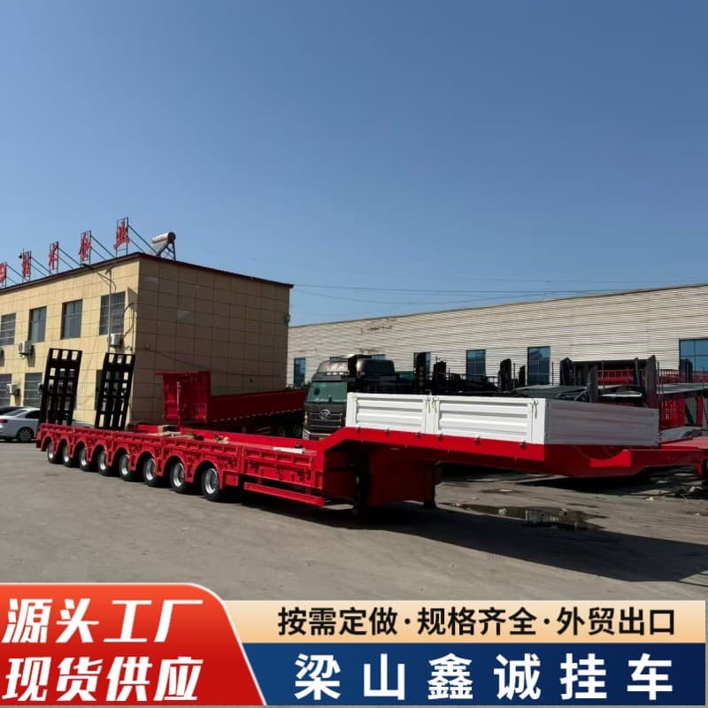 High and Low Deck Flatbed Trailer, Box Cargo Semi-Trailer, Liquid Tank Semi-Trailer, Export Soft Link Vehicle