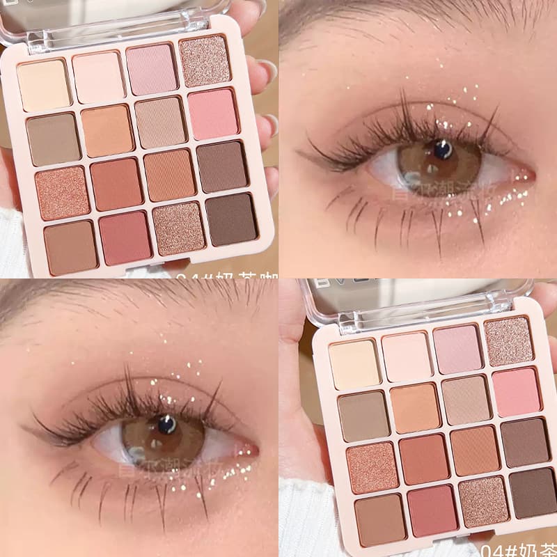Korean sixteen-color eyeshadow palette matte matte nude color contouring blush student pearlescent brightening earth color all-in-one palette
