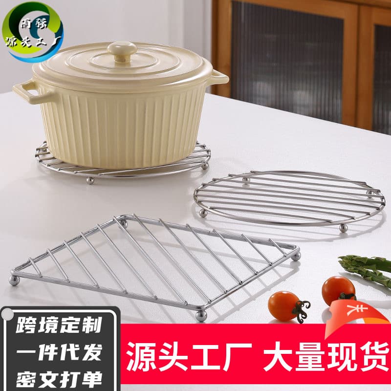 Stainless Steel Dining Mat Stand for Kitchen Table Pot Holder Heat Resistant Universal Steamer Rack Table Anti-Scalding Drain Rack