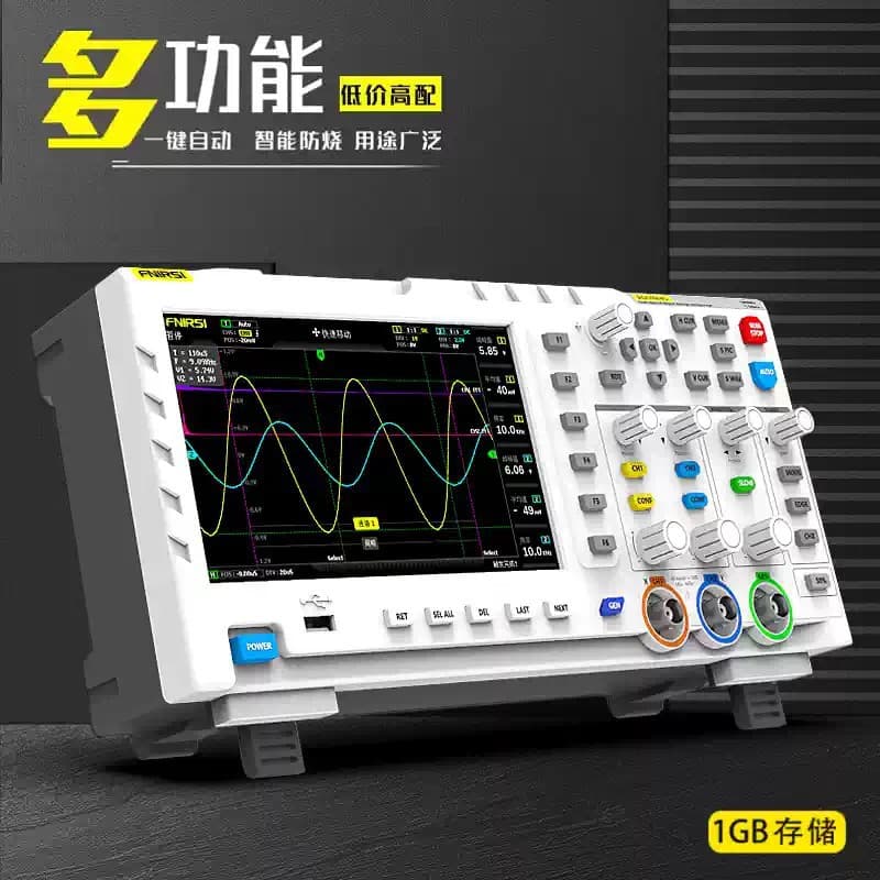 FNIRSI 1014D digital storage oscilloscope 100MHz dual-channel oscilloscope signal generator