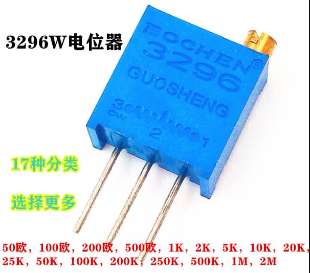 Sliding Rheostat Adjustable Resistor 3296 Potentiometer 101202103 (10) Adjustable Potentiometer