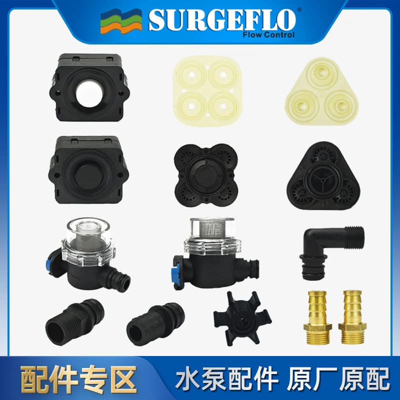 SURGEFLO Water Pump Store FL-30/FL-31/FL-34/FL-35/FL-40/FL-44