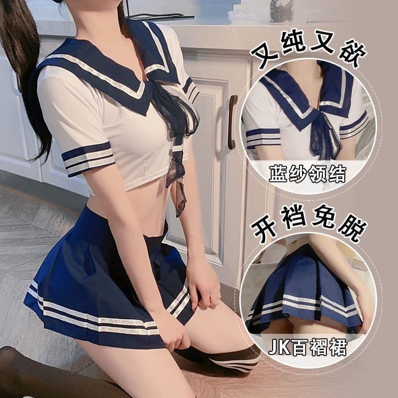 Lingerie Mood Products Bedroom Passion Set School Uniform Temptation Flirtatious Fun