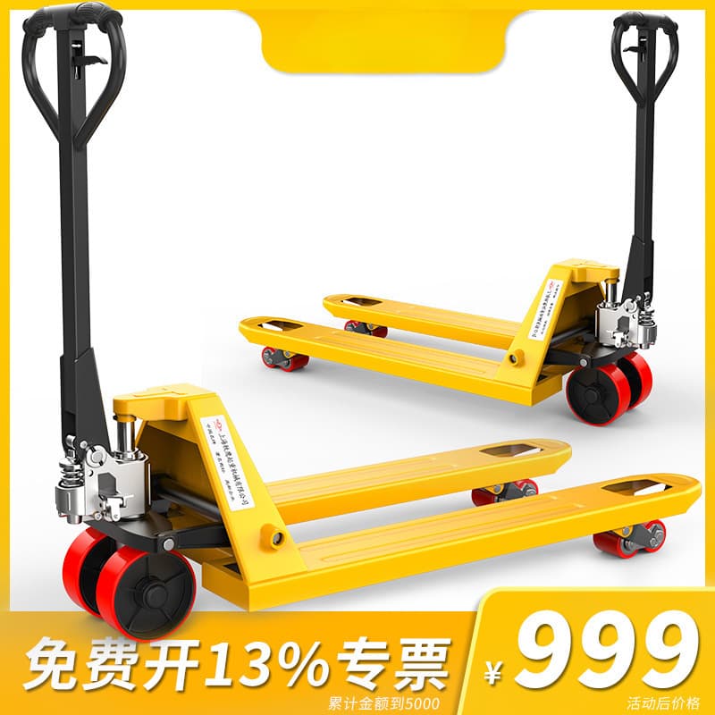 Alibaba-1688 product cannot be viewed or has been removed