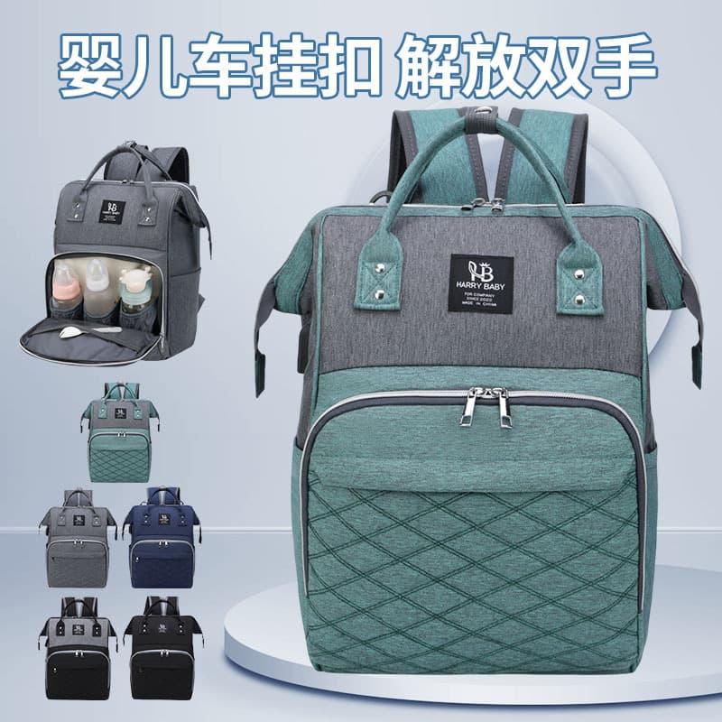 New fashionable backpack mommy bag cross-border wholesale large capacity mommy travel backpack with baby Waterproof mother and baby bag