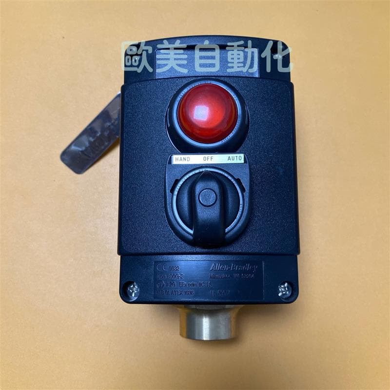 A089*Allen-Bradley Rockwell AB 800G-2 Explosion-Proof Push Button Enclosure 800G-2P4DJBM2