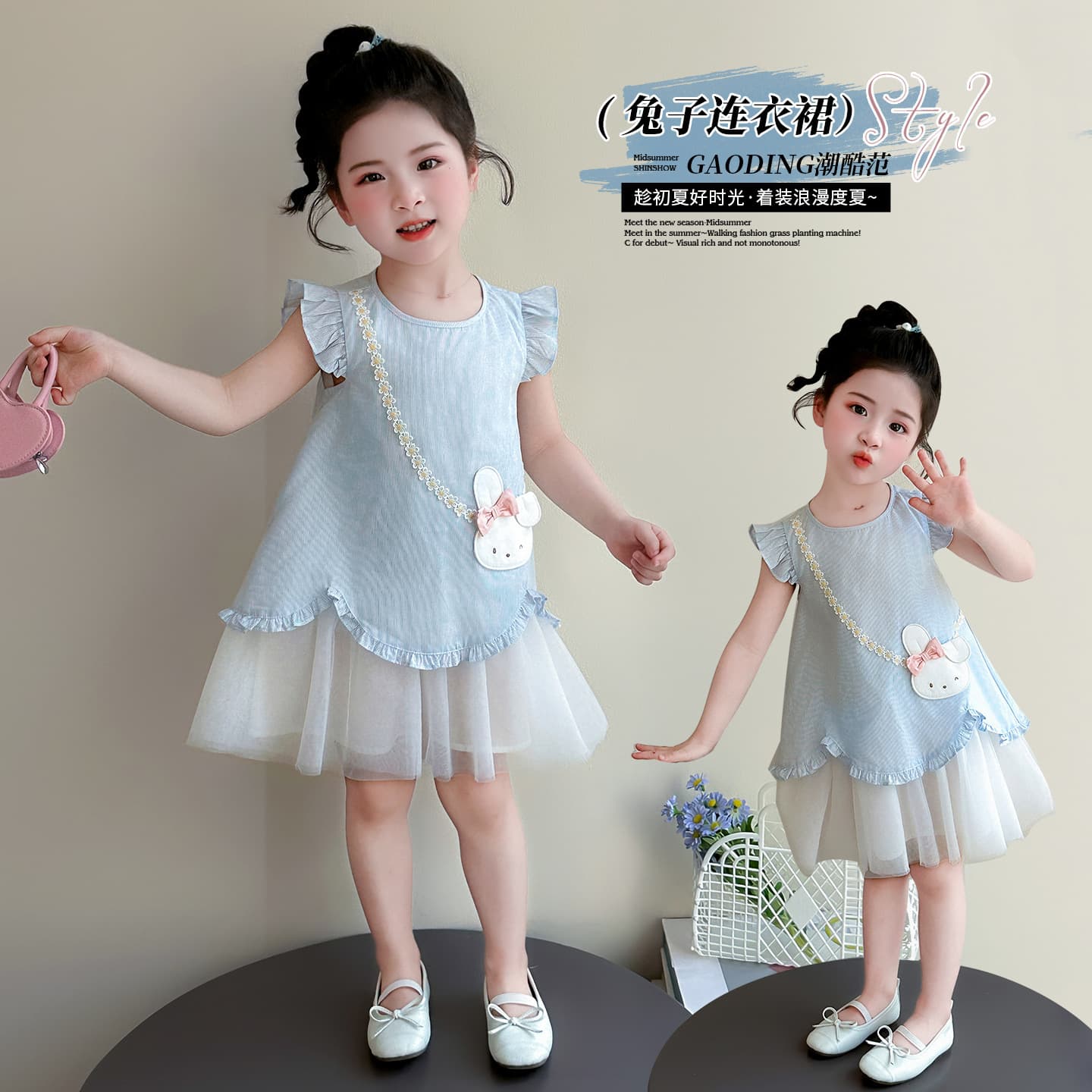 Girls' Flutter Sleeve Sleeveless Dress 2026 New Summer Children's Fashionable Vest Tulle Dress Baby Summer Princess Dress