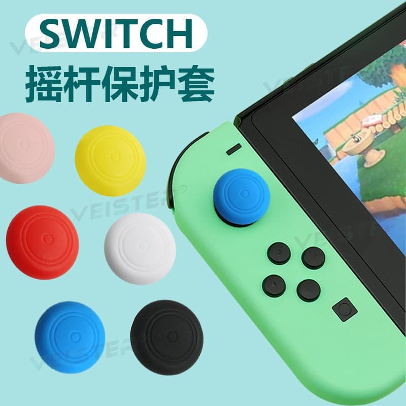 Switch Joystick Cap Switch/NS Silicone Protective Cap OLED/Lite/Joy-Con Console Button Cap