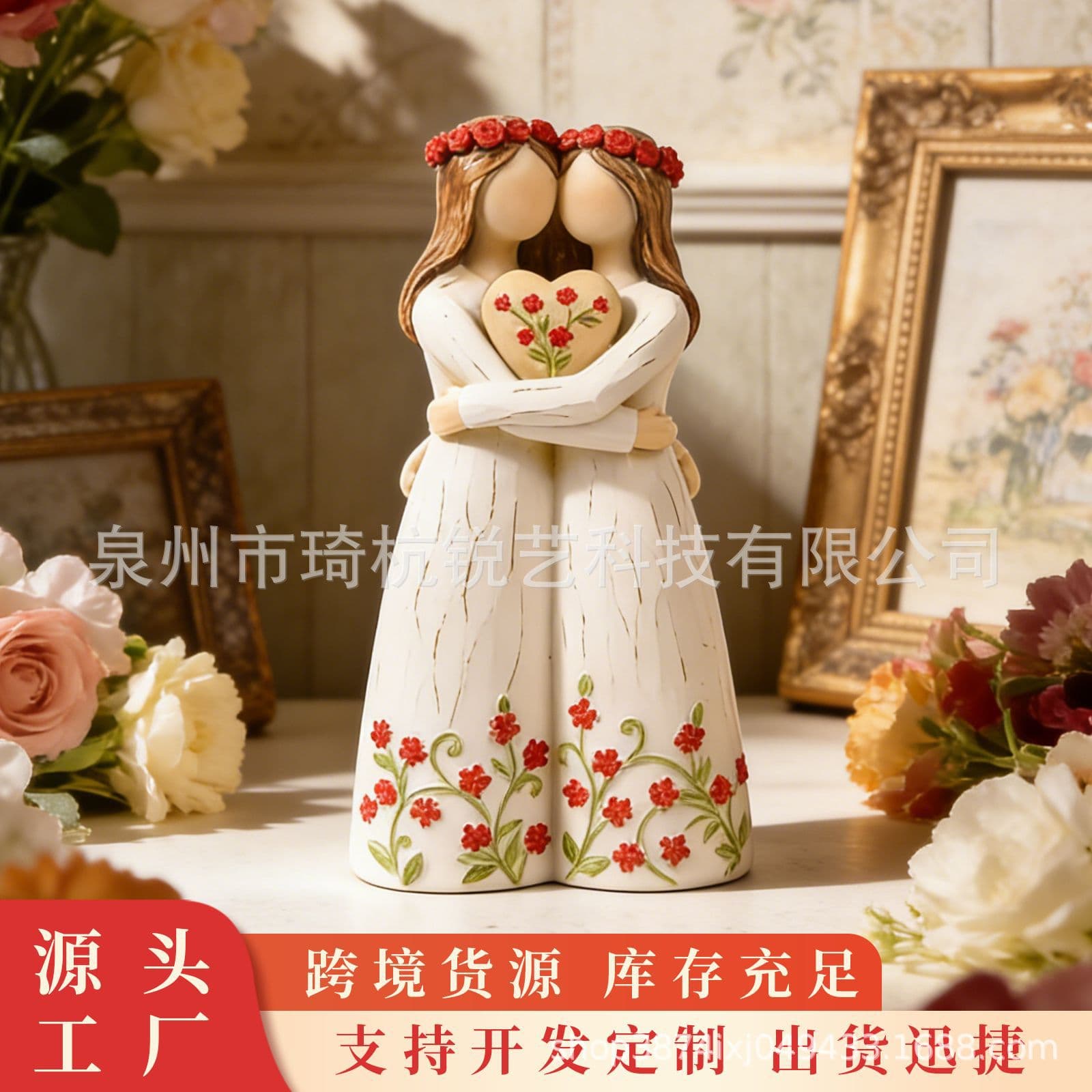 Cross-Border New Hot Selling Family Series Mother and Daughter Statue Ornament Mother's Day Gift Decoration