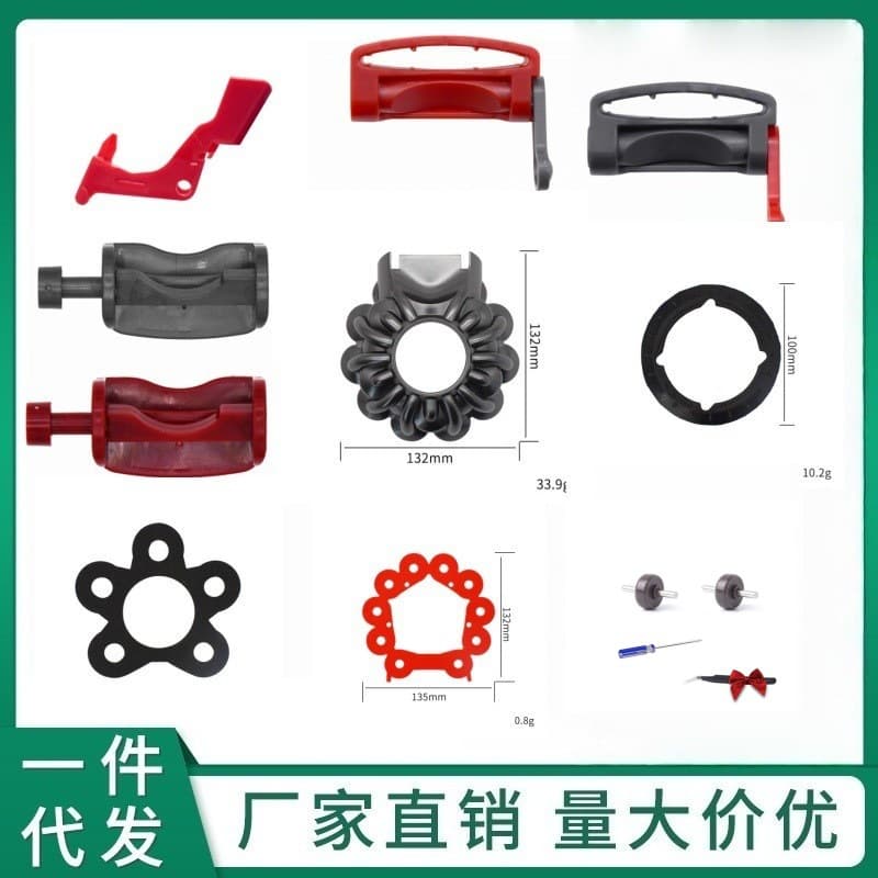 Compatible with Dyson Repair Parts V6 V7 V8 V10 V11 V15 Replacement Parts Collection: Cyclone Soundproofing Cotton Seal