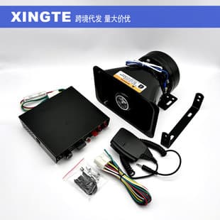 Cross-Border 12V Car Siren Speaker Voice Alarm Horn 100W Controller Modified Rescue Vehicle Police Siren Horn