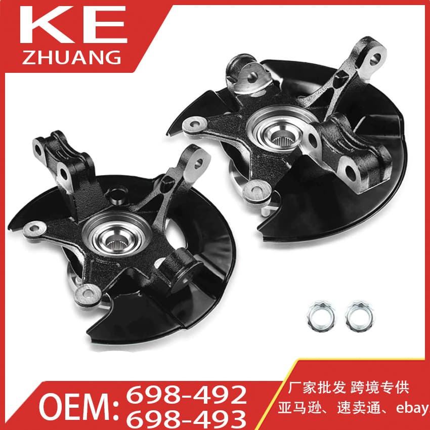 Suitable for Honda Pilot/Civic/CRV/Accord car chassis steering system steering knuckle