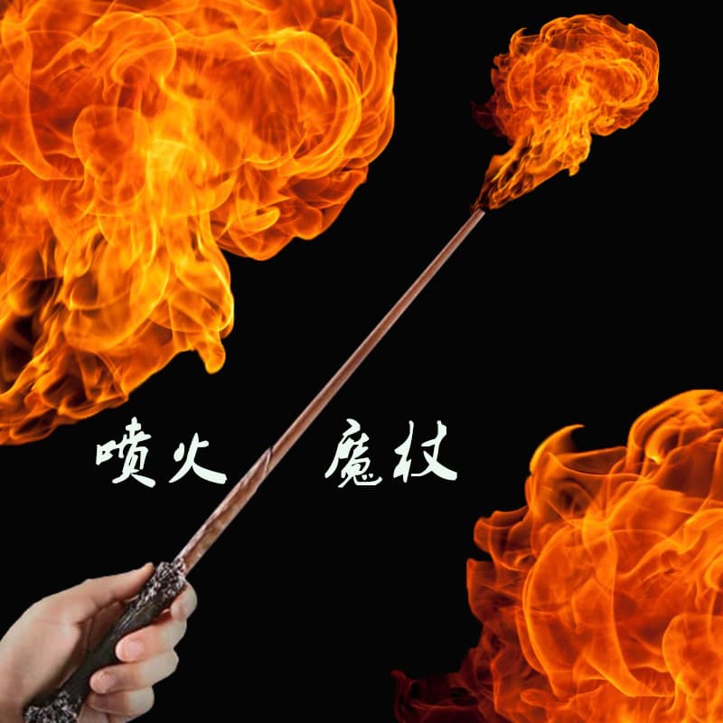 Harry Fire-Spraying Wand with Flame Effect, Glowing Magic Wand for Role-Playing Games, Movie Elder Wand